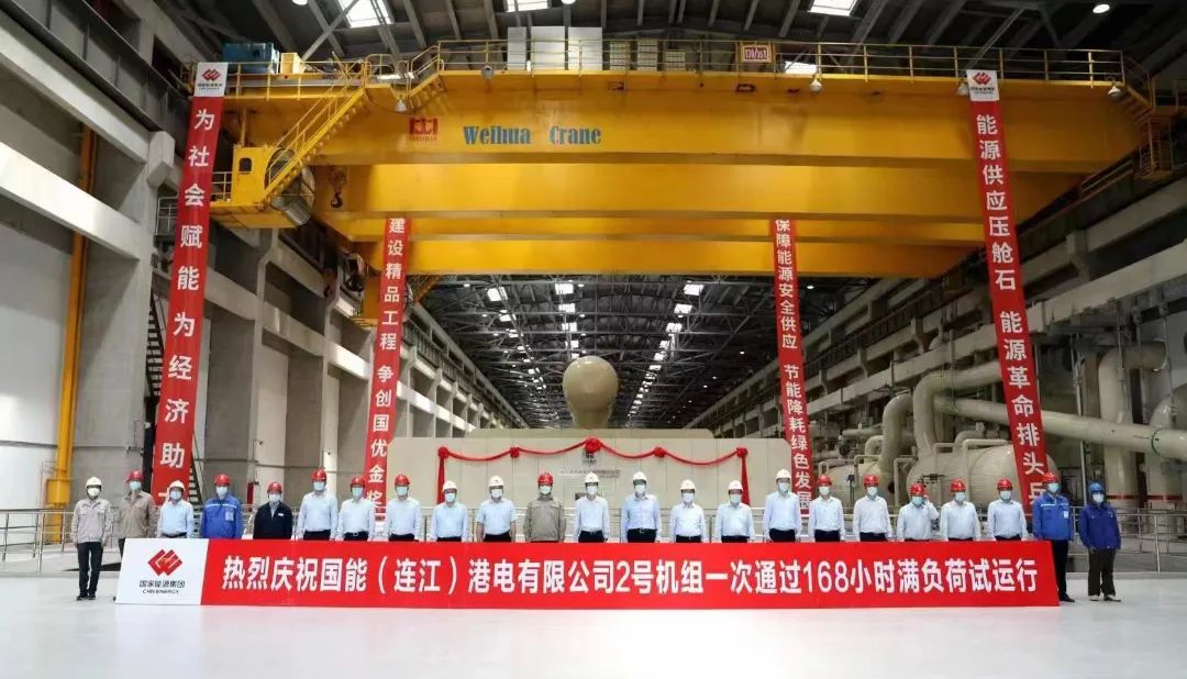 亚洲必赢国际·437ccm(中国区)官方网站