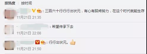 亚洲必赢国际·437ccm(中国区)官方网站