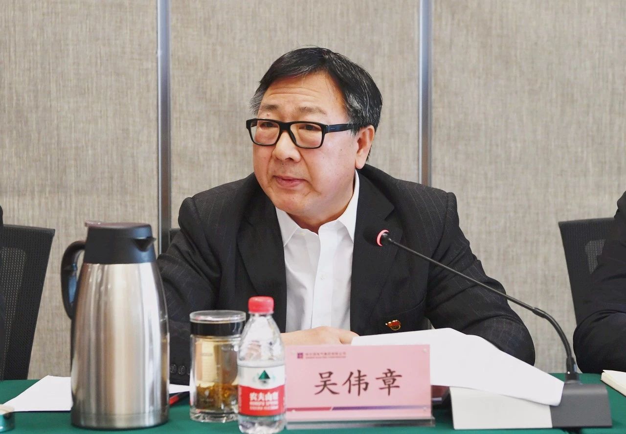 亚洲必赢国际·437ccm(中国区)官方网站