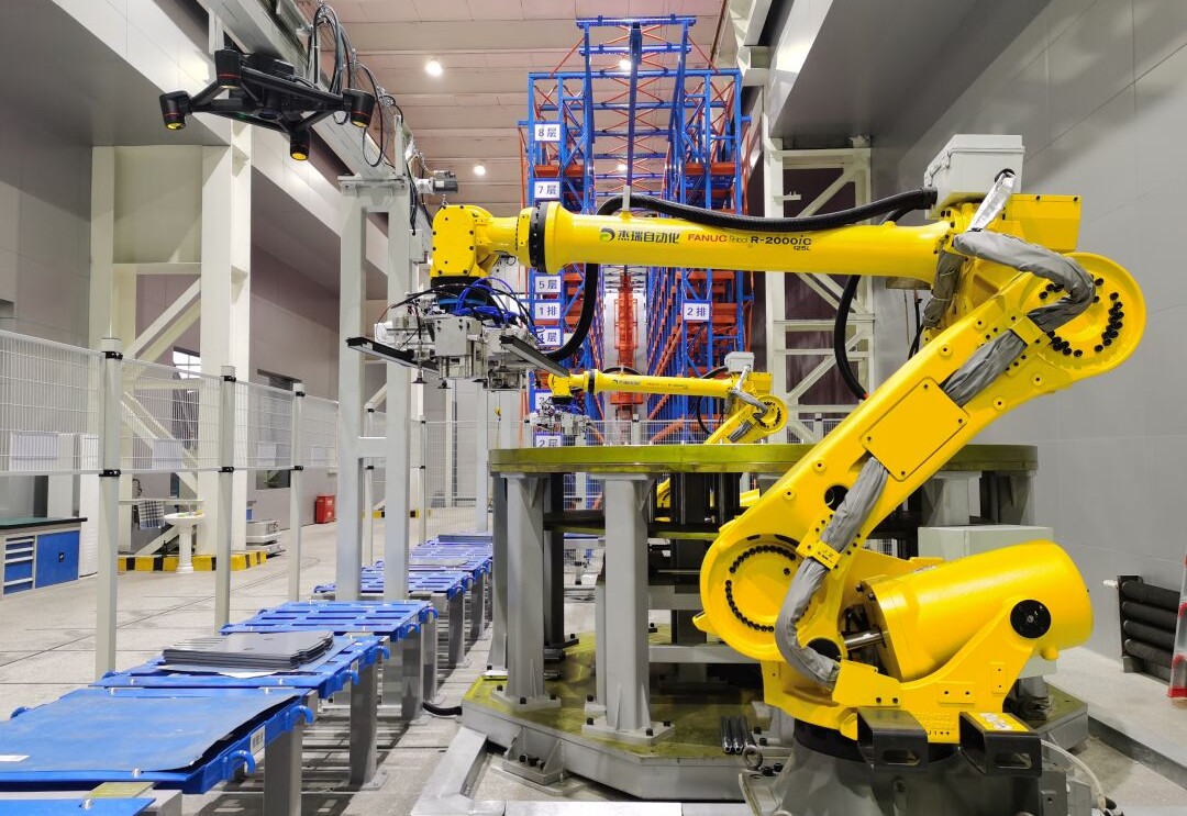 亚洲必赢国际·437ccm(中国区)官方网站