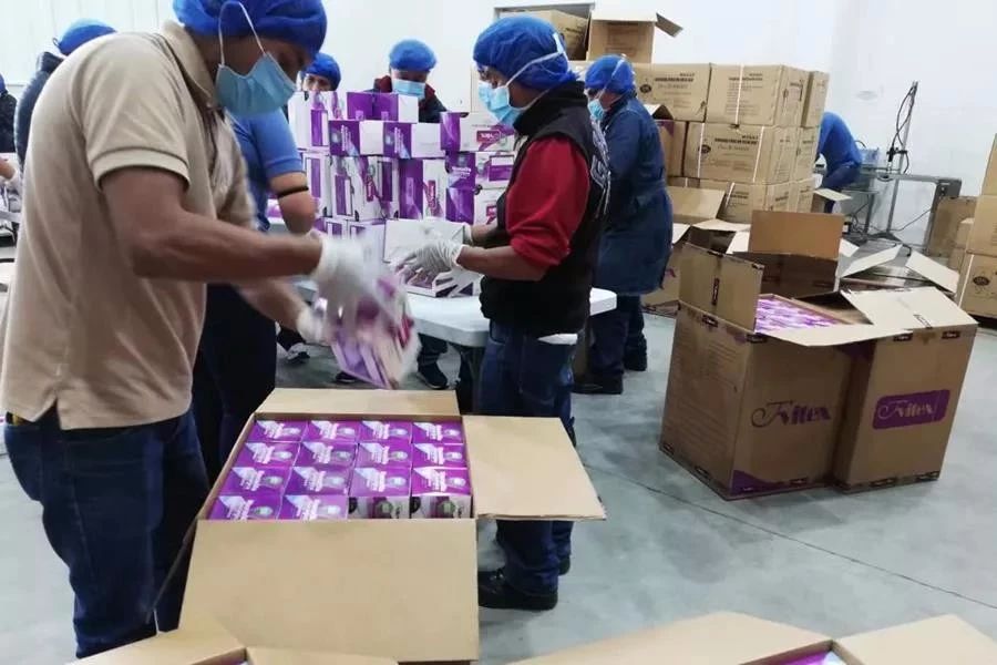 亚洲必赢国际·437ccm(中国区)官方网站