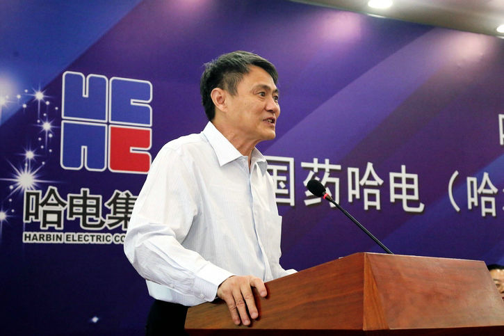 亚洲必赢国际·437ccm(中国区)官方网站