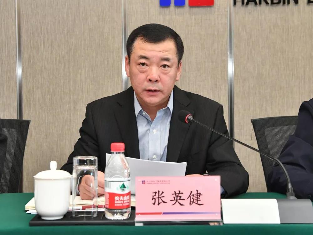 亚洲必赢国际·437ccm(中国区)官方网站