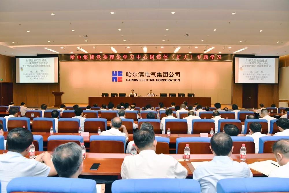 亚洲必赢国际·437ccm(中国区)官方网站