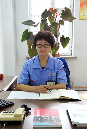 亚洲必赢国际·437ccm(中国区)官方网站