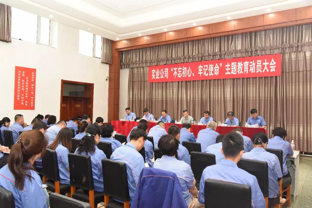 亚洲必赢国际·437ccm(中国区)官方网站