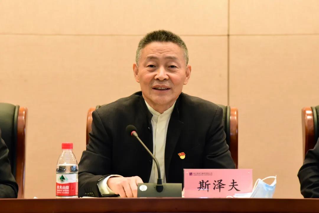 亚洲必赢国际·437ccm(中国区)官方网站