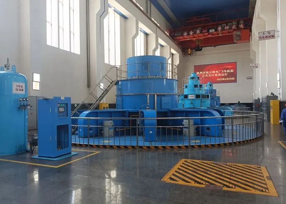 亚洲必赢国际·437ccm(中国区)官方网站