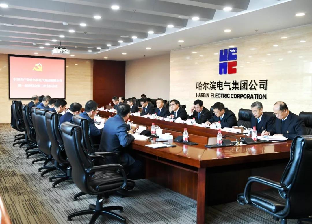 亚洲必赢国际·437ccm(中国区)官方网站