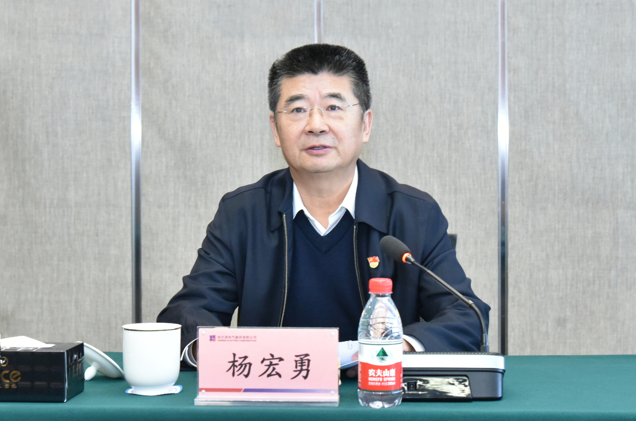 亚洲必赢国际·437ccm(中国区)官方网站