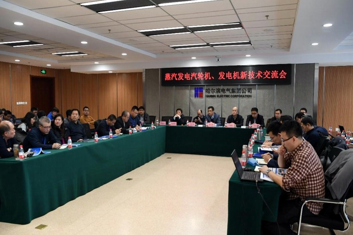 亚洲必赢国际·437ccm(中国区)官方网站