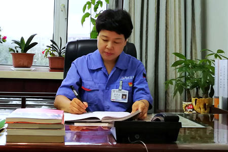 亚洲必赢国际·437ccm(中国区)官方网站