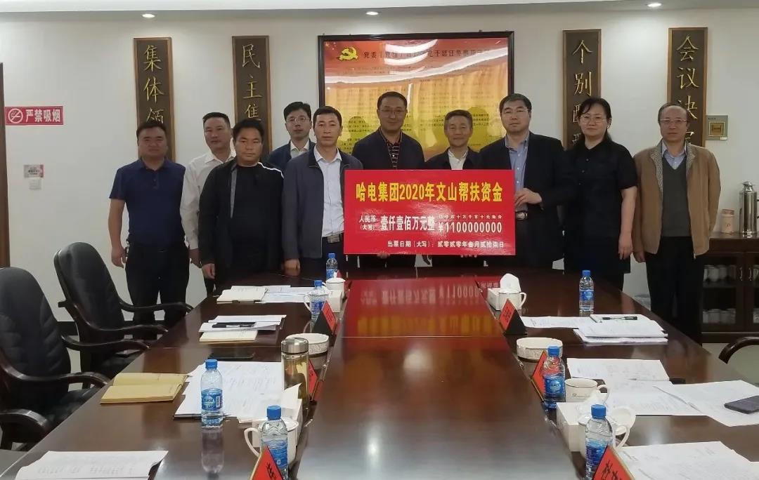 亚洲必赢国际·437ccm(中国区)官方网站