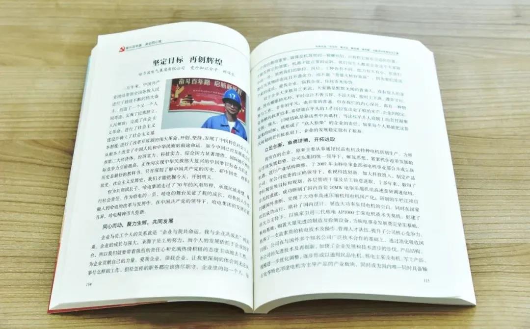 亚洲必赢国际·437ccm(中国区)官方网站