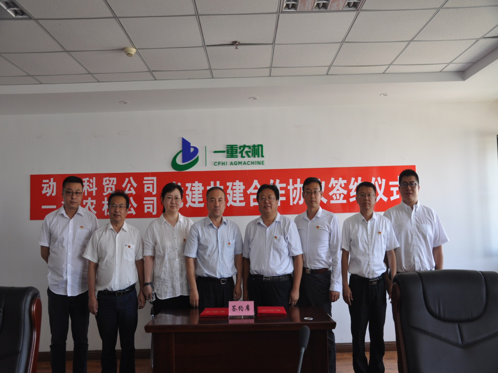 亚洲必赢国际·437ccm(中国区)官方网站