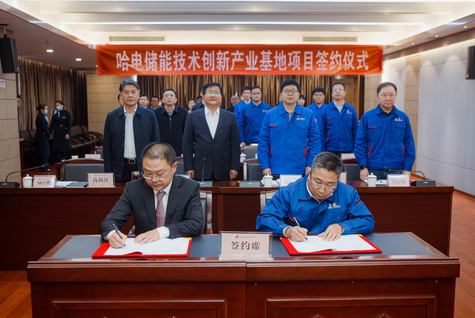 亚洲必赢国际·437ccm(中国区)官方网站