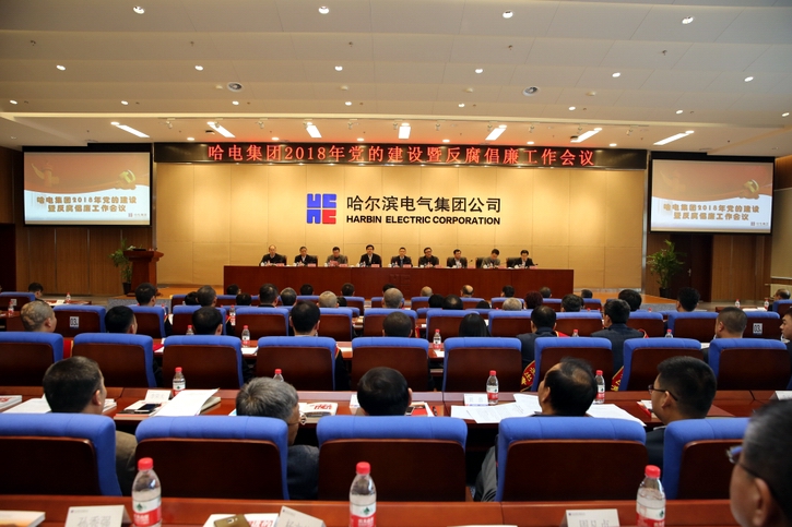 亚洲必赢国际·437ccm(中国区)官方网站