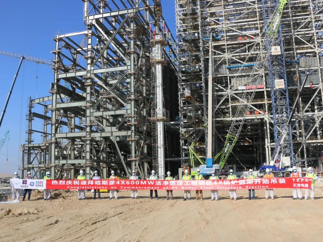 亚洲必赢国际·437ccm(中国区)官方网站