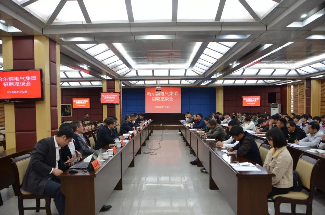 亚洲必赢国际·437ccm(中国区)官方网站