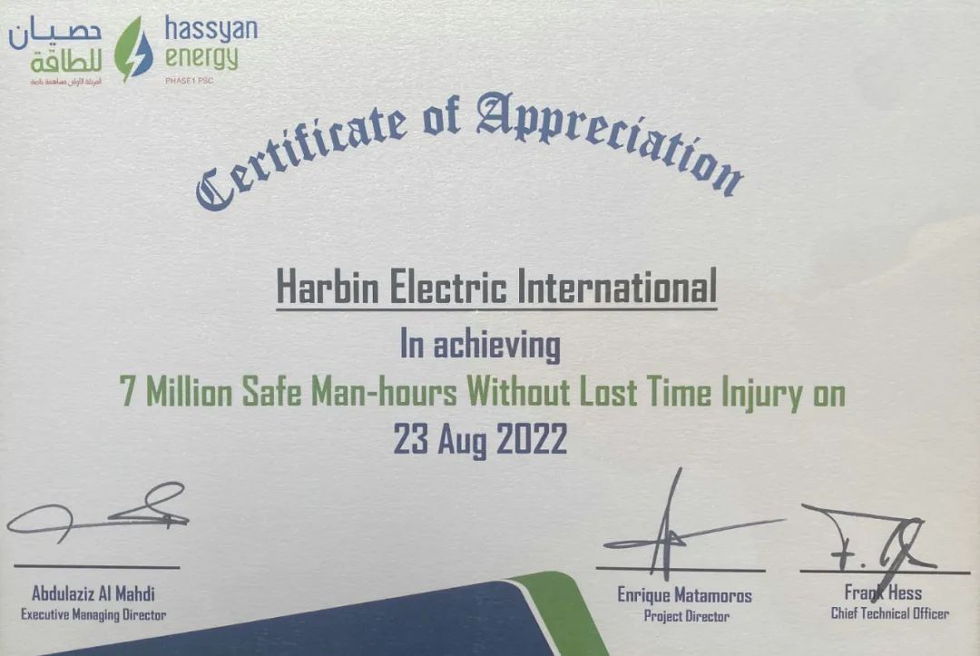 亚洲必赢国际·437ccm(中国区)官方网站