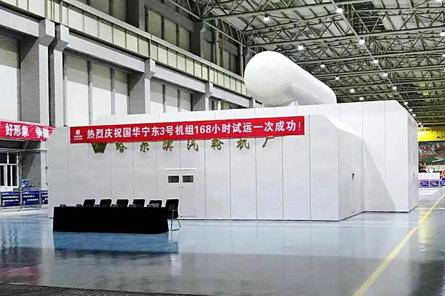 亚洲必赢国际·437ccm(中国区)官方网站