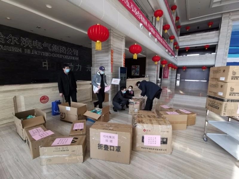 亚洲必赢国际·437ccm(中国区)官方网站