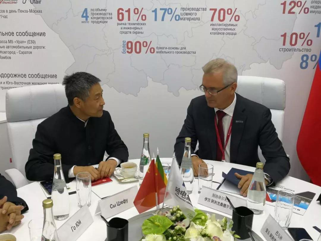 亚洲必赢国际·437ccm(中国区)官方网站