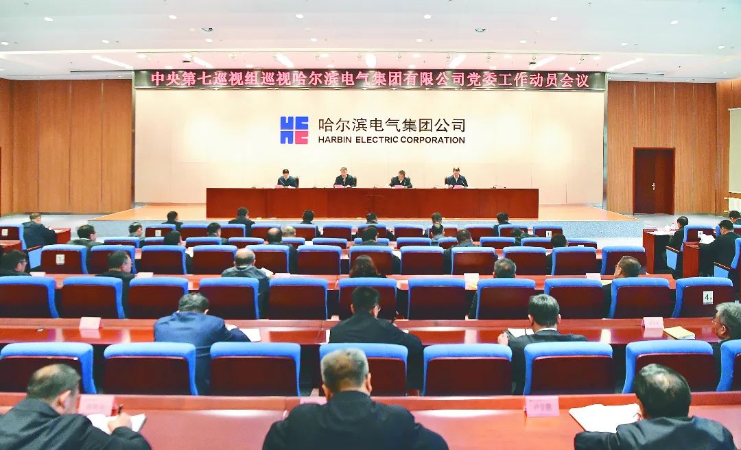 亚洲必赢国际·437ccm(中国区)官方网站