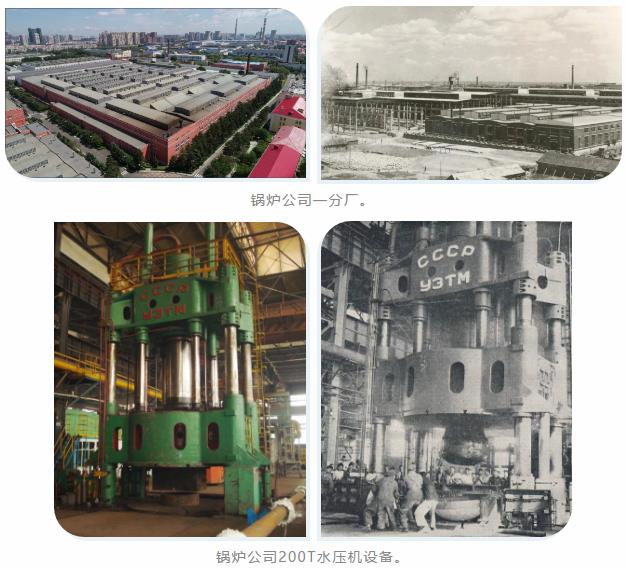 亚洲必赢国际·437ccm(中国区)官方网站