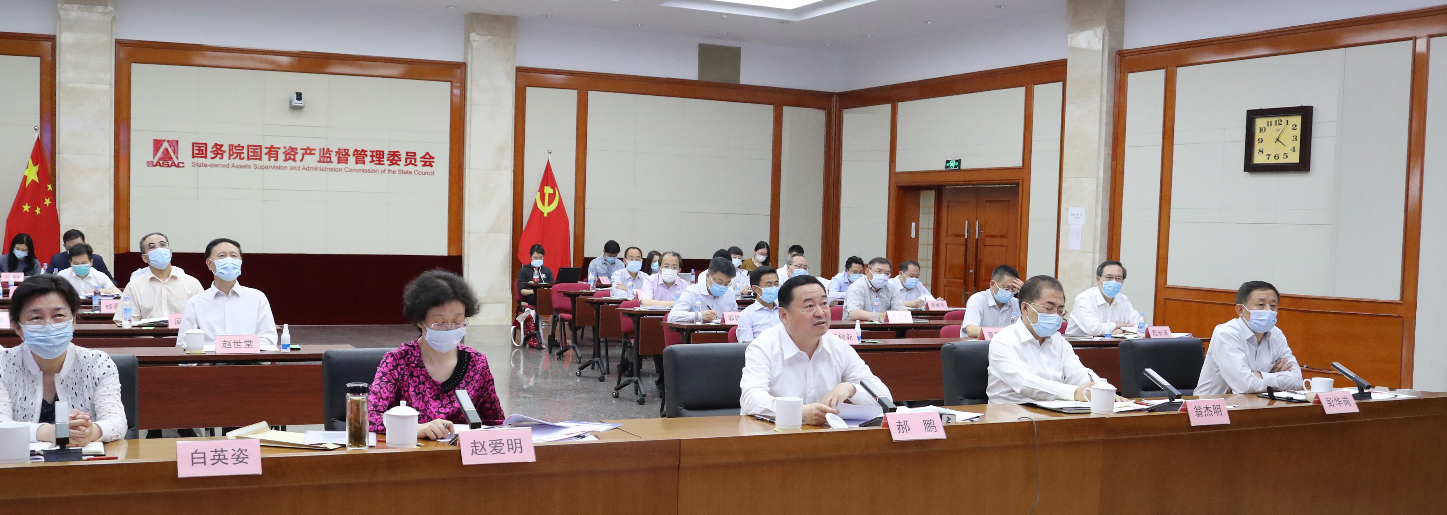 亚洲必赢国际·437ccm(中国区)官方网站