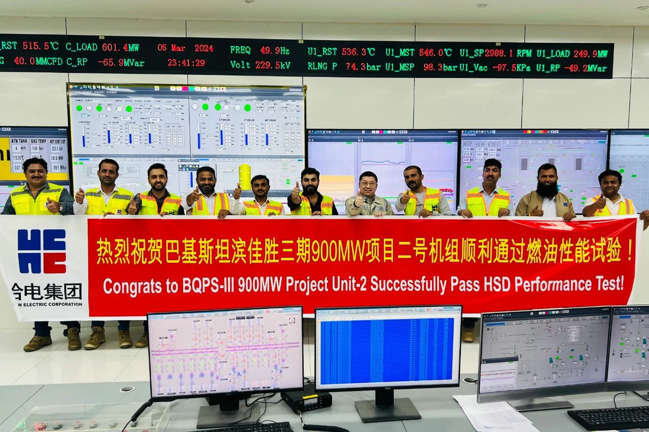 亚洲必赢国际·437ccm(中国区)官方网站