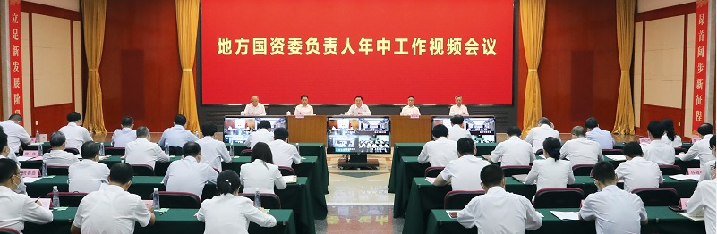 亚洲必赢国际·437ccm(中国区)官方网站