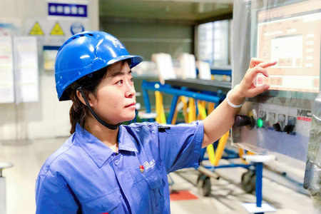 亚洲必赢国际·437ccm(中国区)官方网站