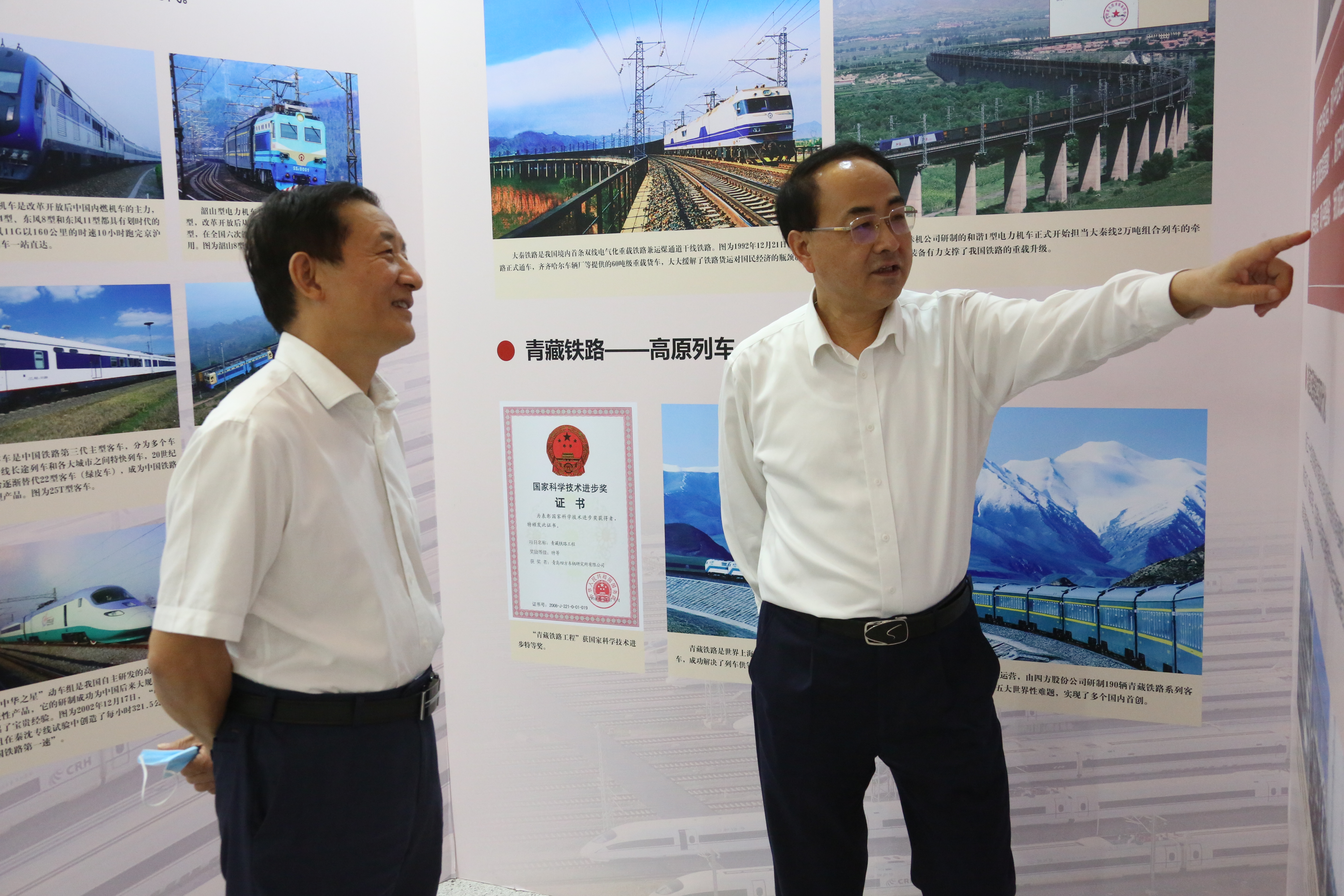 亚洲必赢国际·437ccm(中国区)官方网站