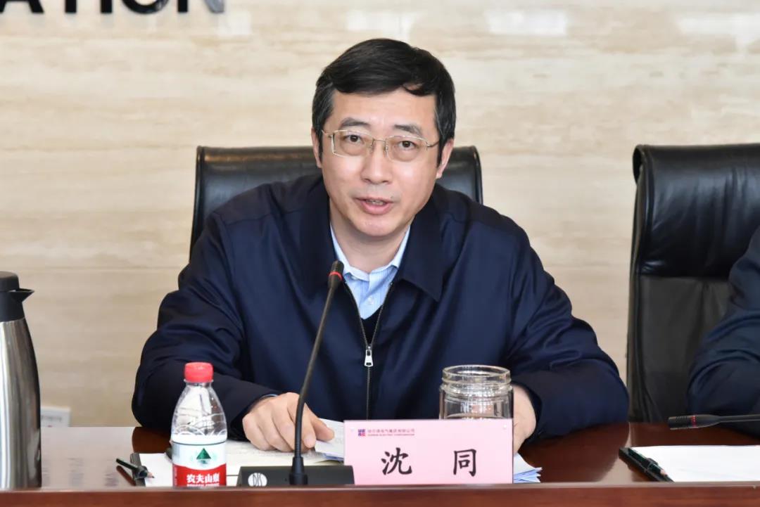 亚洲必赢国际·437ccm(中国区)官方网站