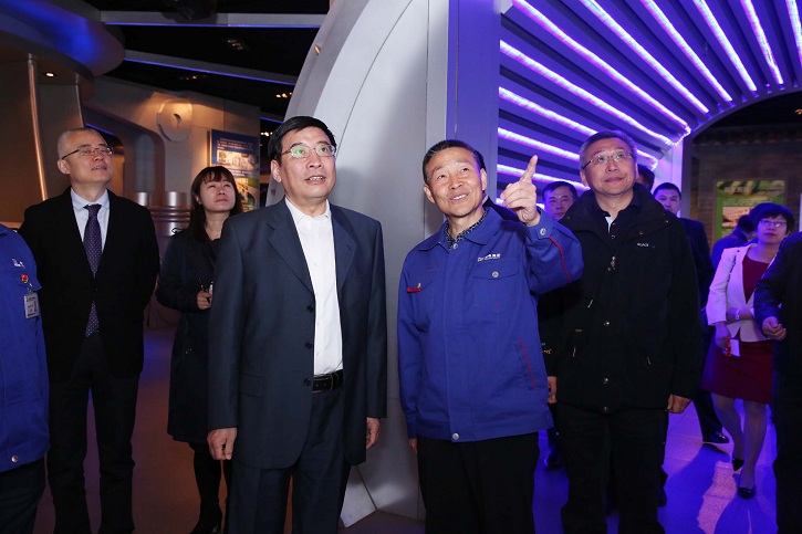 亚洲必赢国际·437ccm(中国区)官方网站