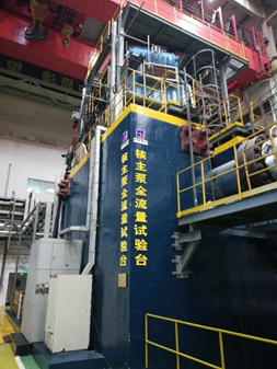 亚洲必赢国际·437ccm(中国区)官方网站