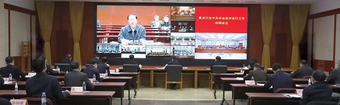 亚洲必赢国际·437ccm(中国区)官方网站