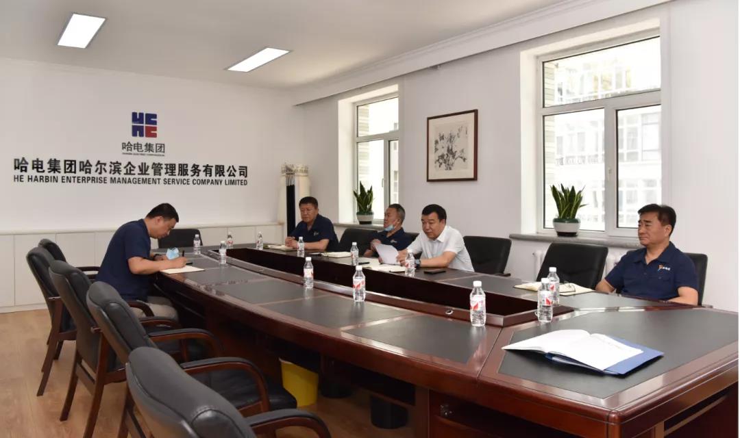 亚洲必赢国际·437ccm(中国区)官方网站