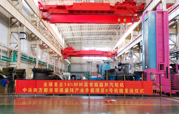 亚洲必赢国际·437ccm(中国区)官方网站