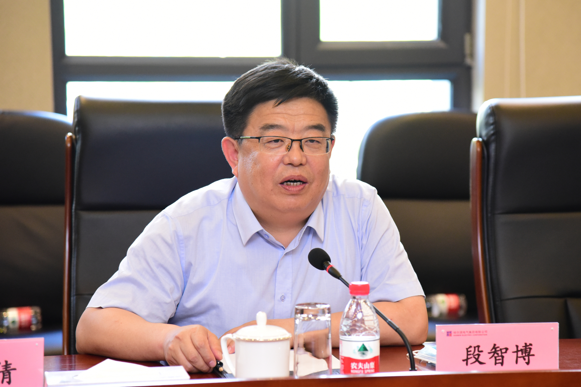 亚洲必赢国际·437ccm(中国区)官方网站