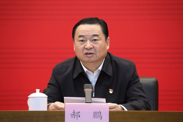 郝鹏、、、国资、、、央企、、、国资委、、、书记、、、主任、、、国企、、、企业刷新