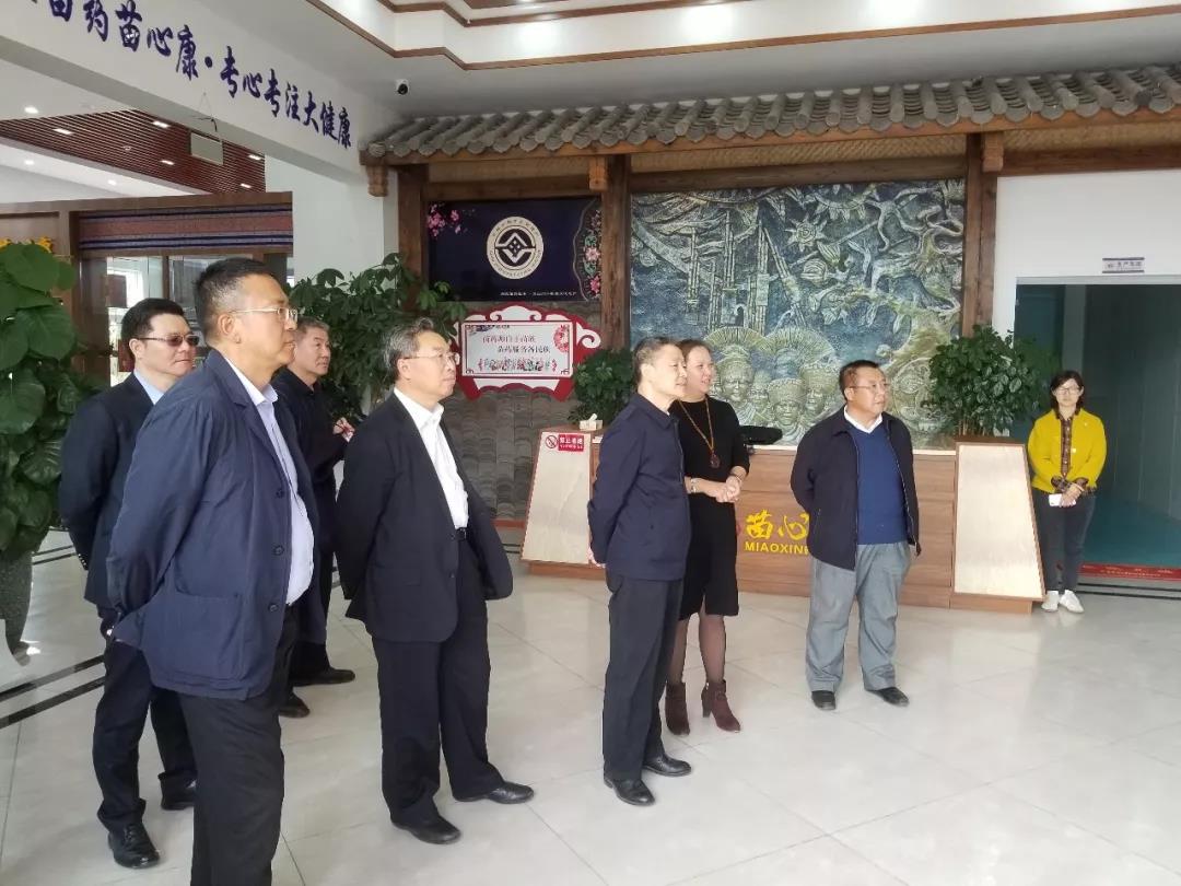 亚洲必赢国际·437ccm(中国区)官方网站