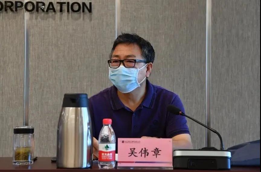 亚洲必赢国际·437ccm(中国区)官方网站