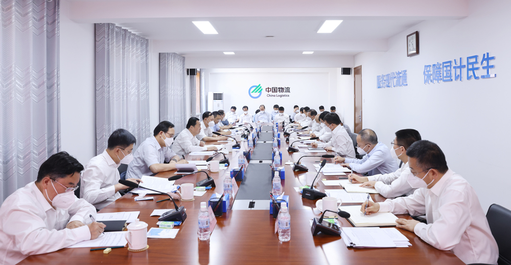 郝鹏、国资、央企、国资委、书记、主任、国企、企业刷新