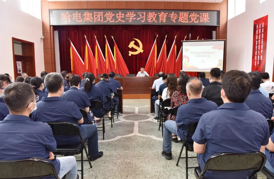 亚洲必赢国际·437ccm(中国区)官方网站