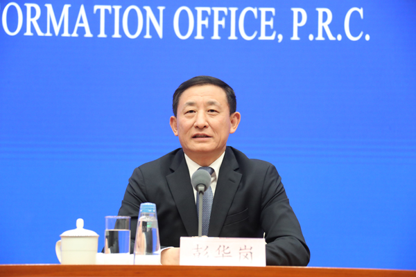 亚洲必赢国际·437ccm(中国区)官方网站