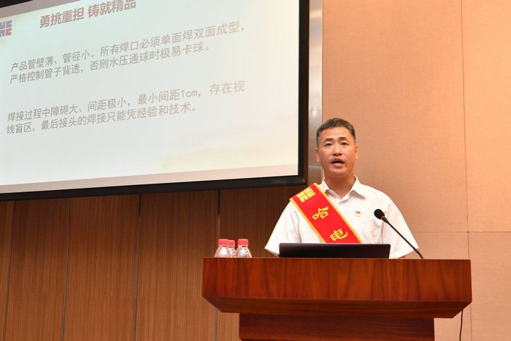 亚洲必赢国际·437ccm(中国区)官方网站