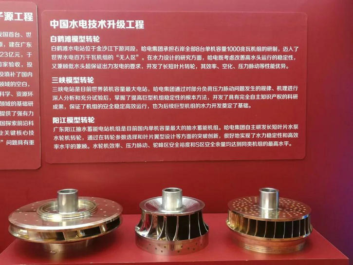 亚洲必赢国际·437ccm(中国区)官方网站