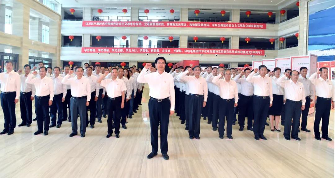 亚洲必赢国际·437ccm(中国区)官方网站